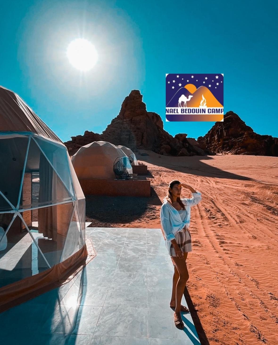 Nael zawaidah camp Hotel Wadi Rum Bagian luar foto