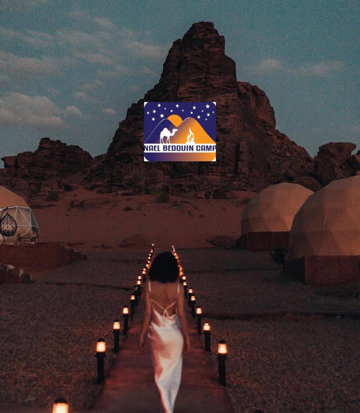 Nael zawaidah camp Hotel Wadi Rum Bagian luar foto