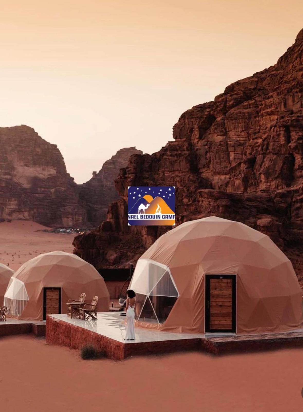Nael zawaidah camp Hotel Wadi Rum Bagian luar foto