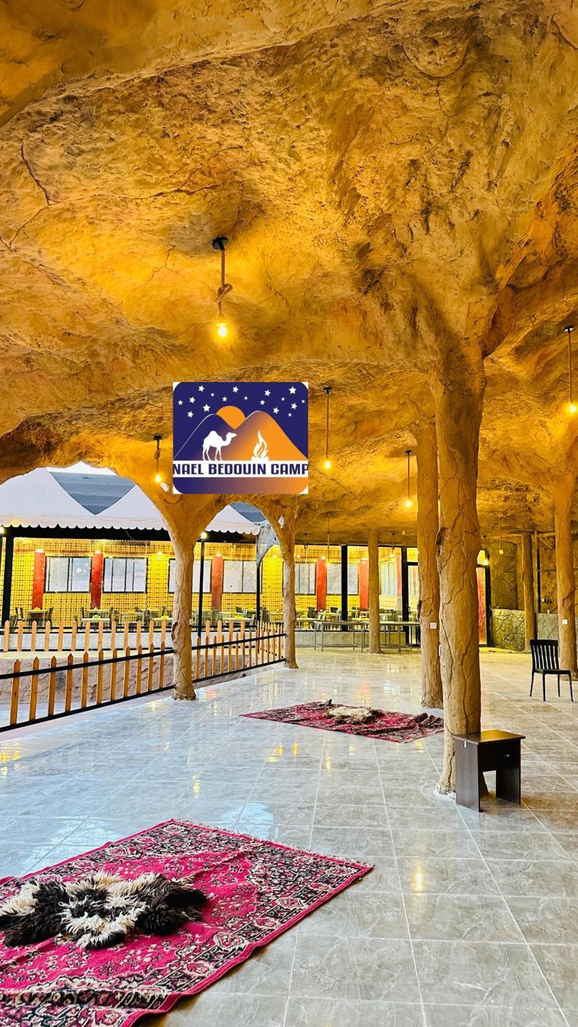 Nael zawaidah camp Hotel Wadi Rum Bagian luar foto