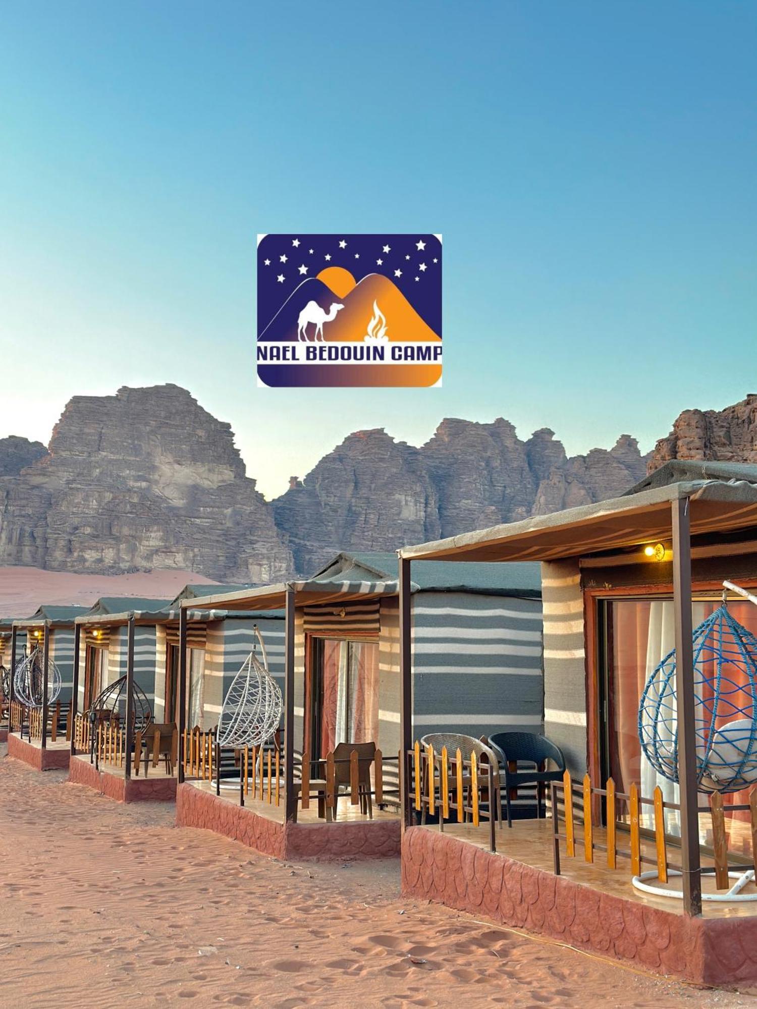 Nael zawaidah camp Hotel Wadi Rum Bagian luar foto