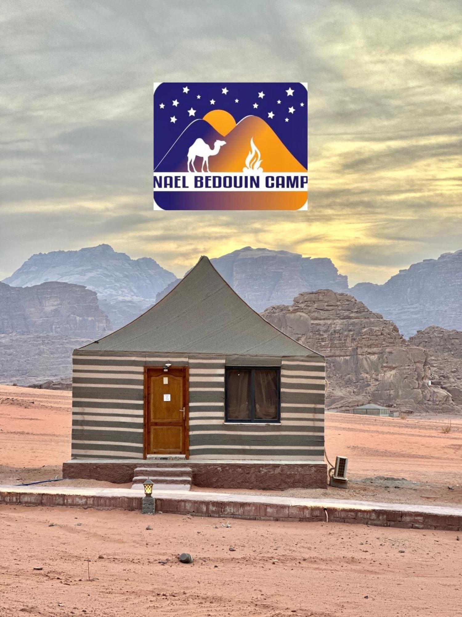 Nael zawaidah camp Hotel Wadi Rum Bagian luar foto