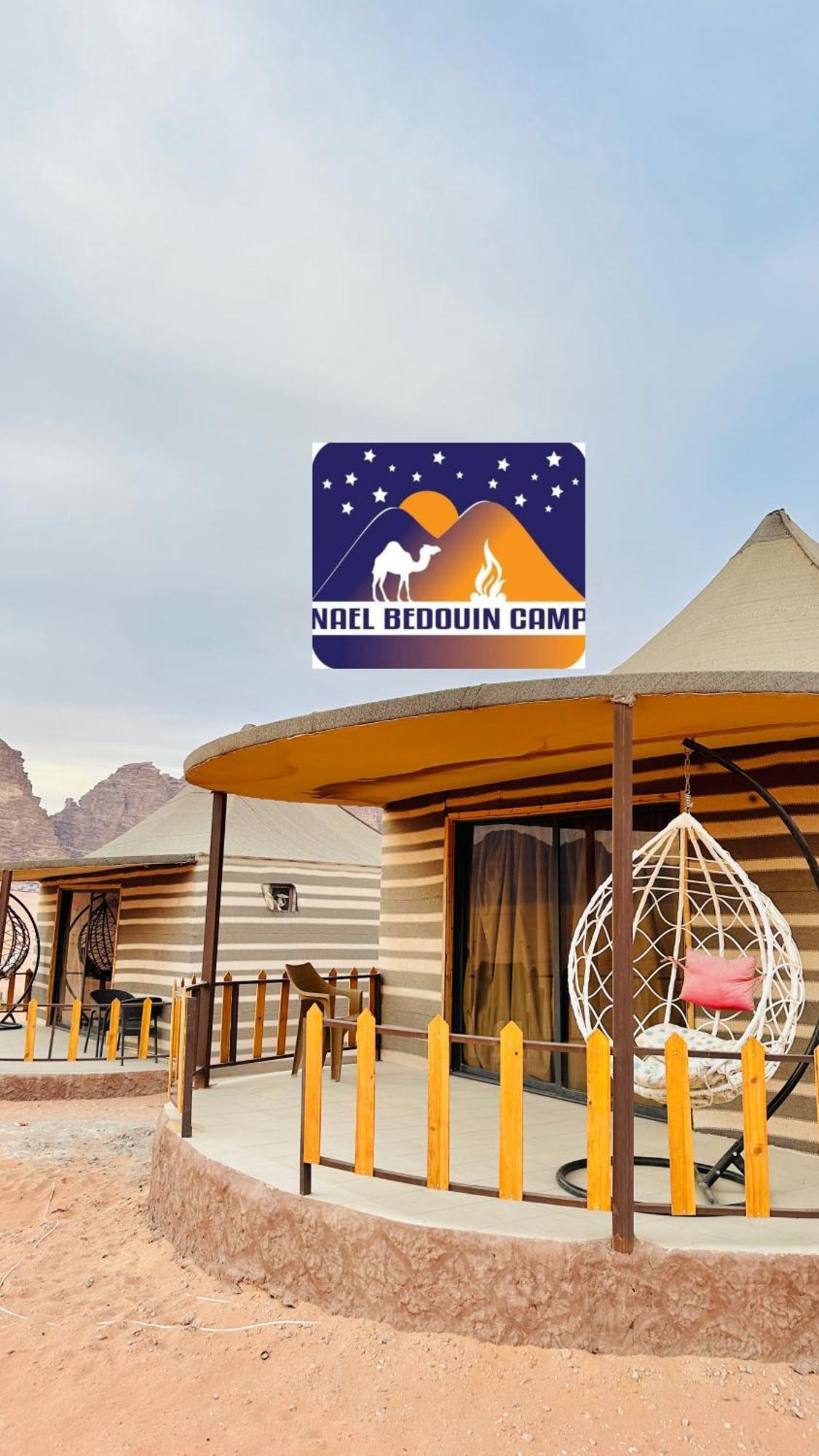 Nael zawaidah camp Hotel Wadi Rum Bagian luar foto