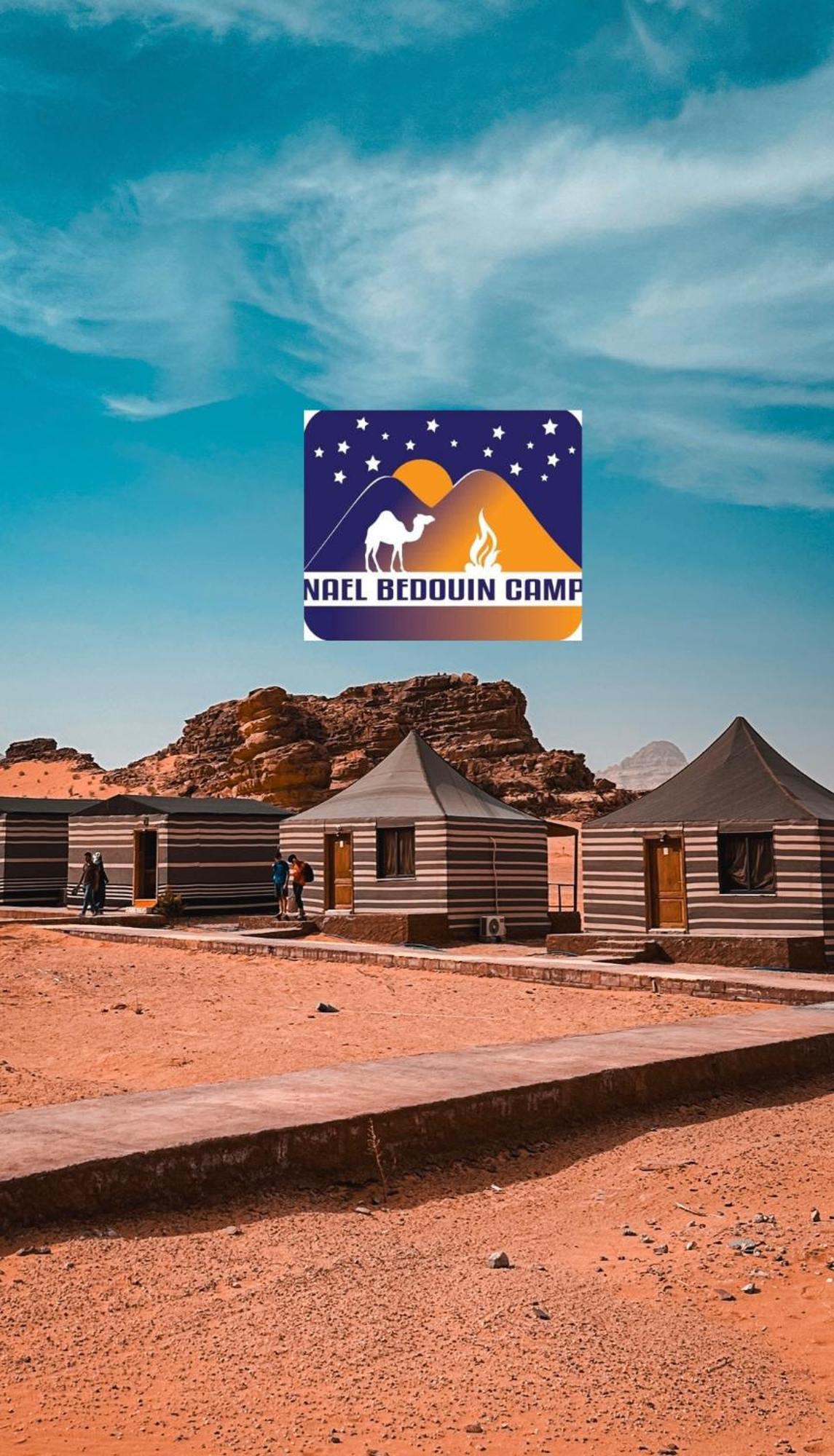 Nael zawaidah camp Hotel Wadi Rum Bagian luar foto