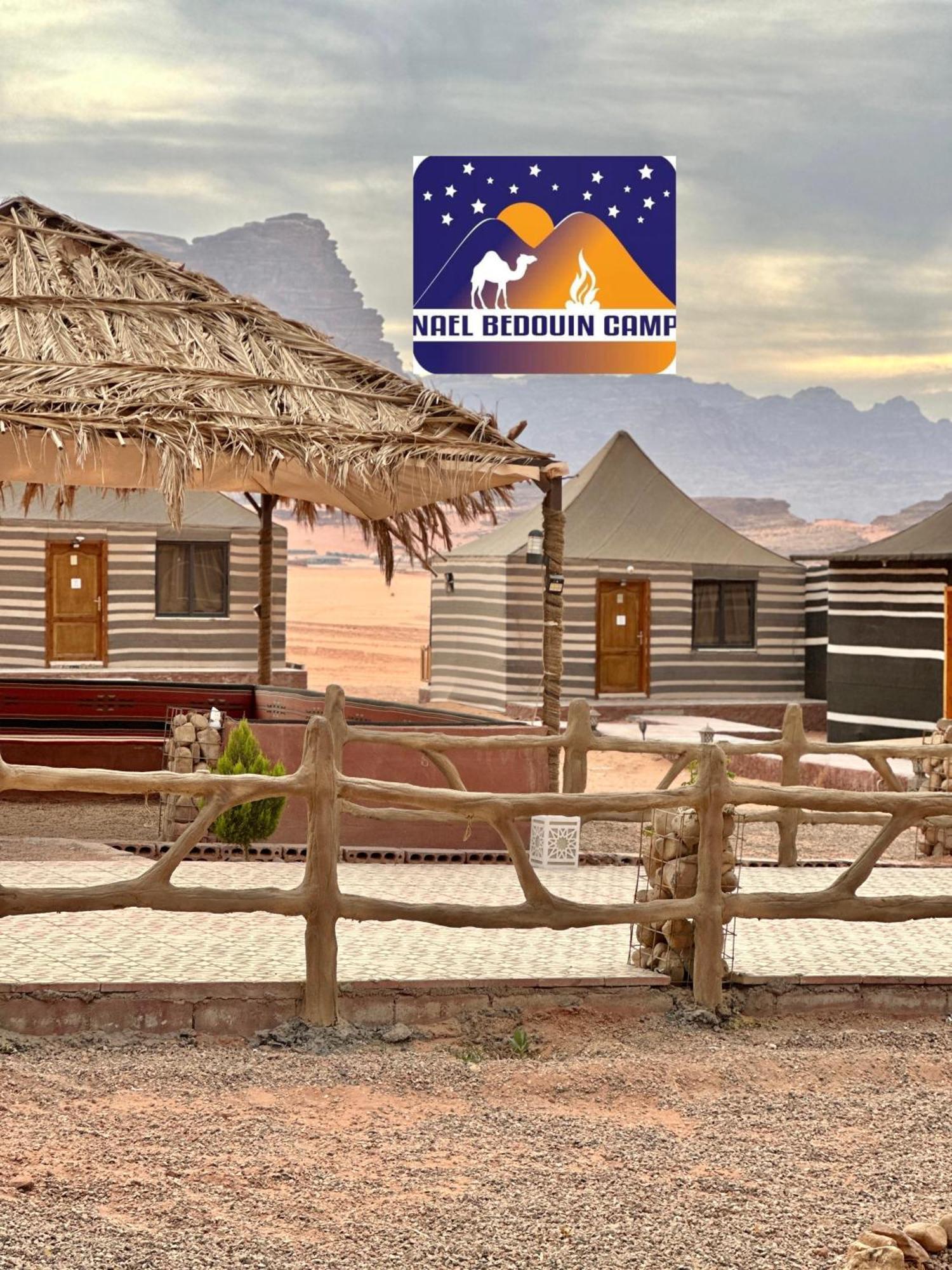 Nael zawaidah camp Hotel Wadi Rum Bagian luar foto