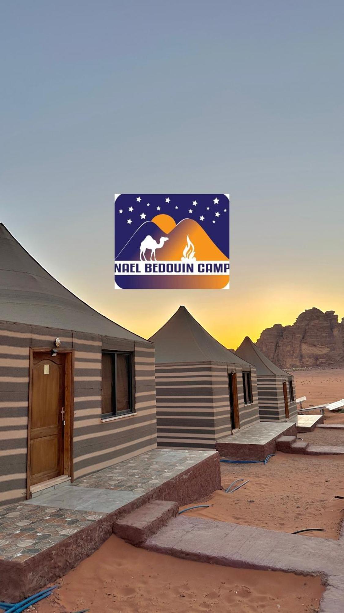 Nael zawaidah camp Hotel Wadi Rum Bagian luar foto