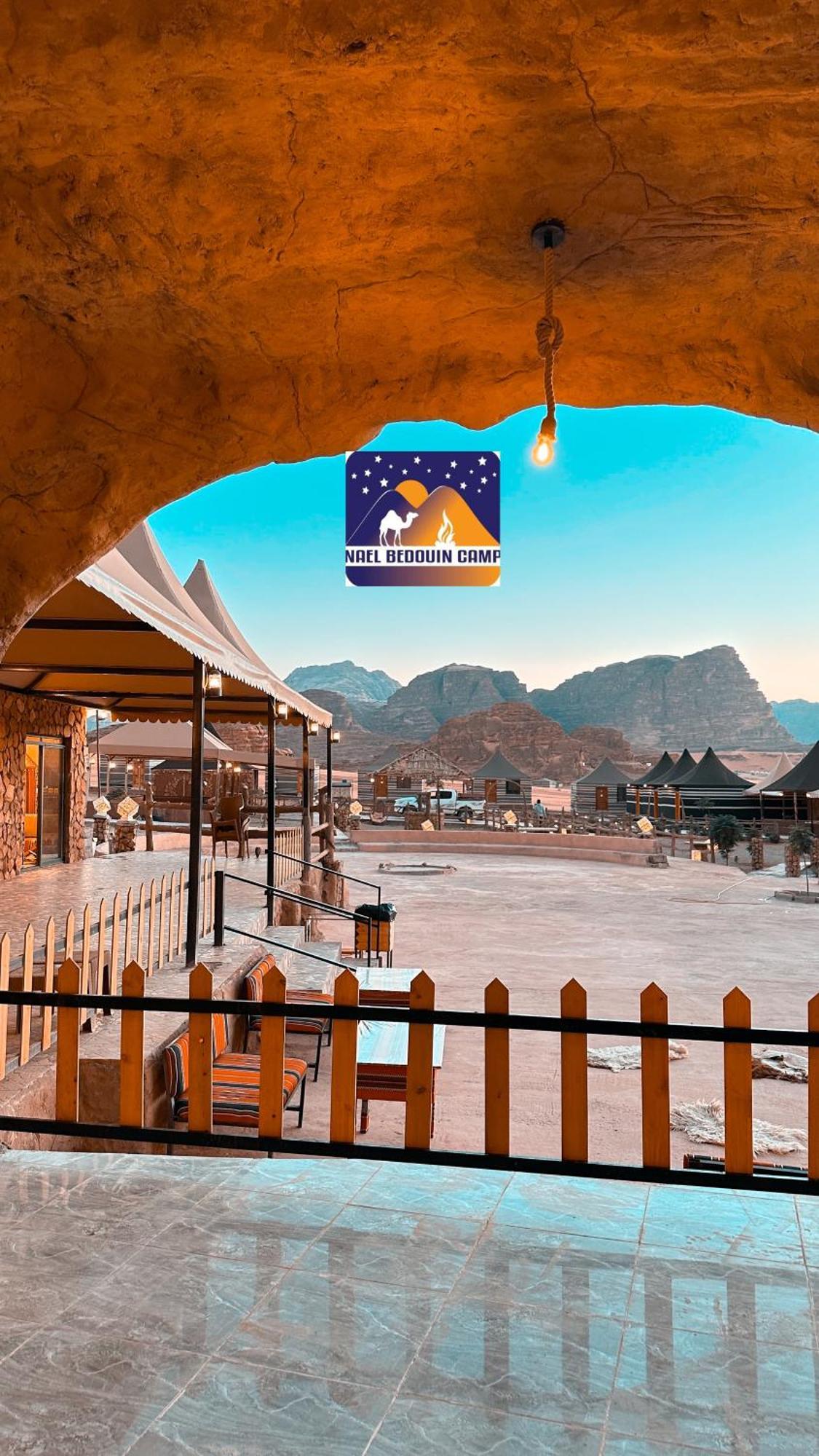 Nael zawaidah camp Hotel Wadi Rum Bagian luar foto