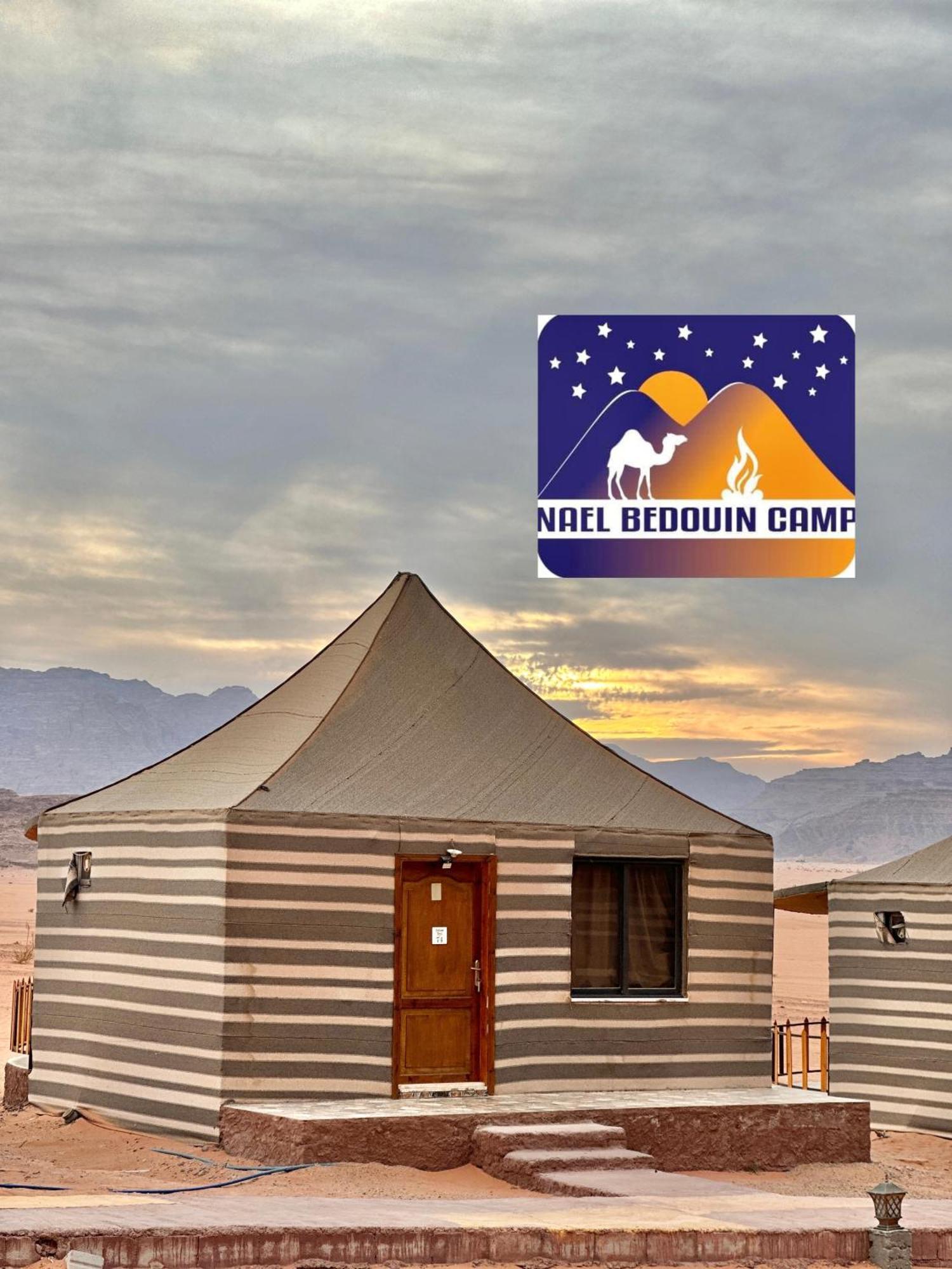 Nael zawaidah camp Hotel Wadi Rum Bagian luar foto