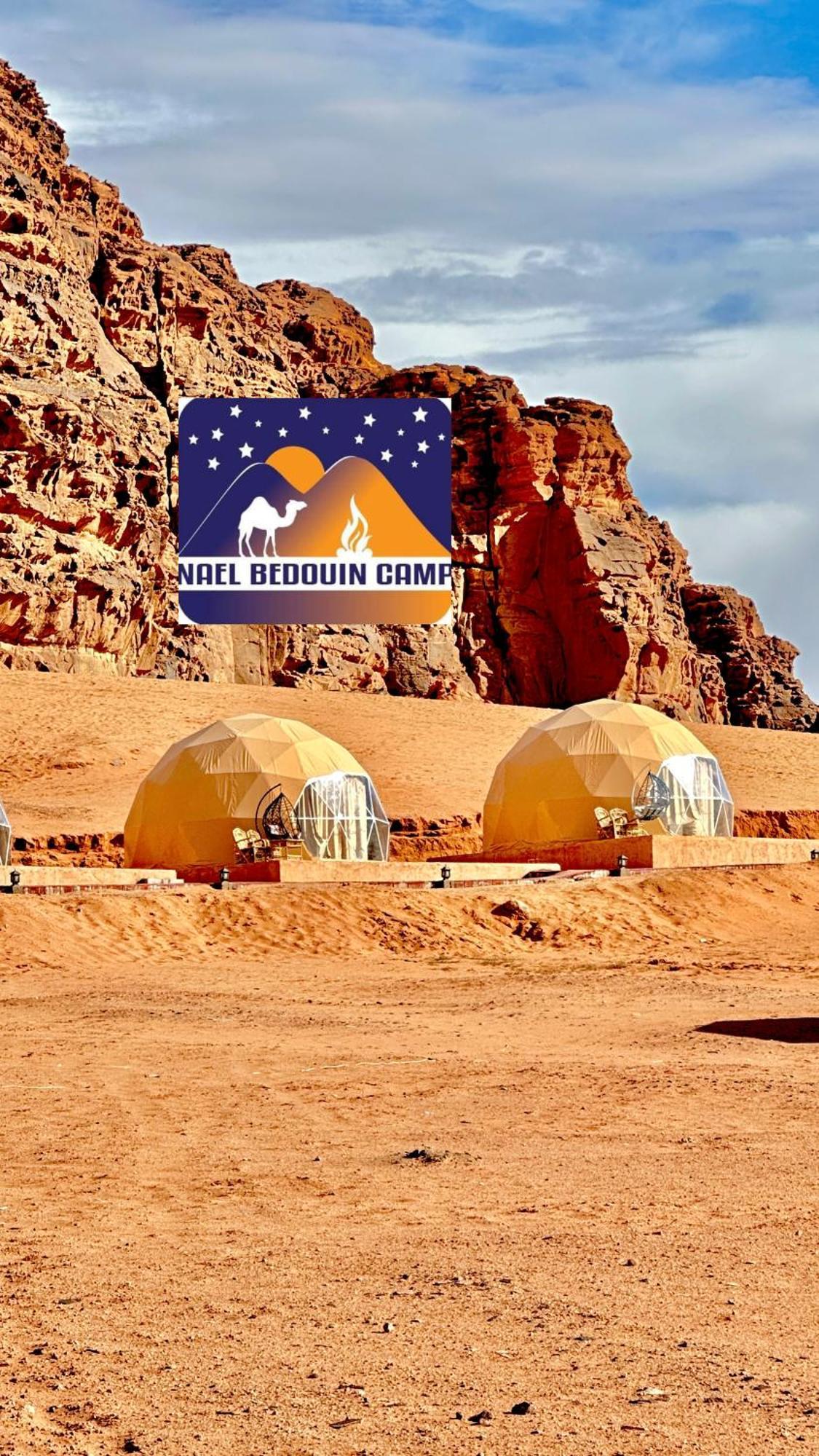 Nael zawaidah camp Hotel Wadi Rum Bagian luar foto