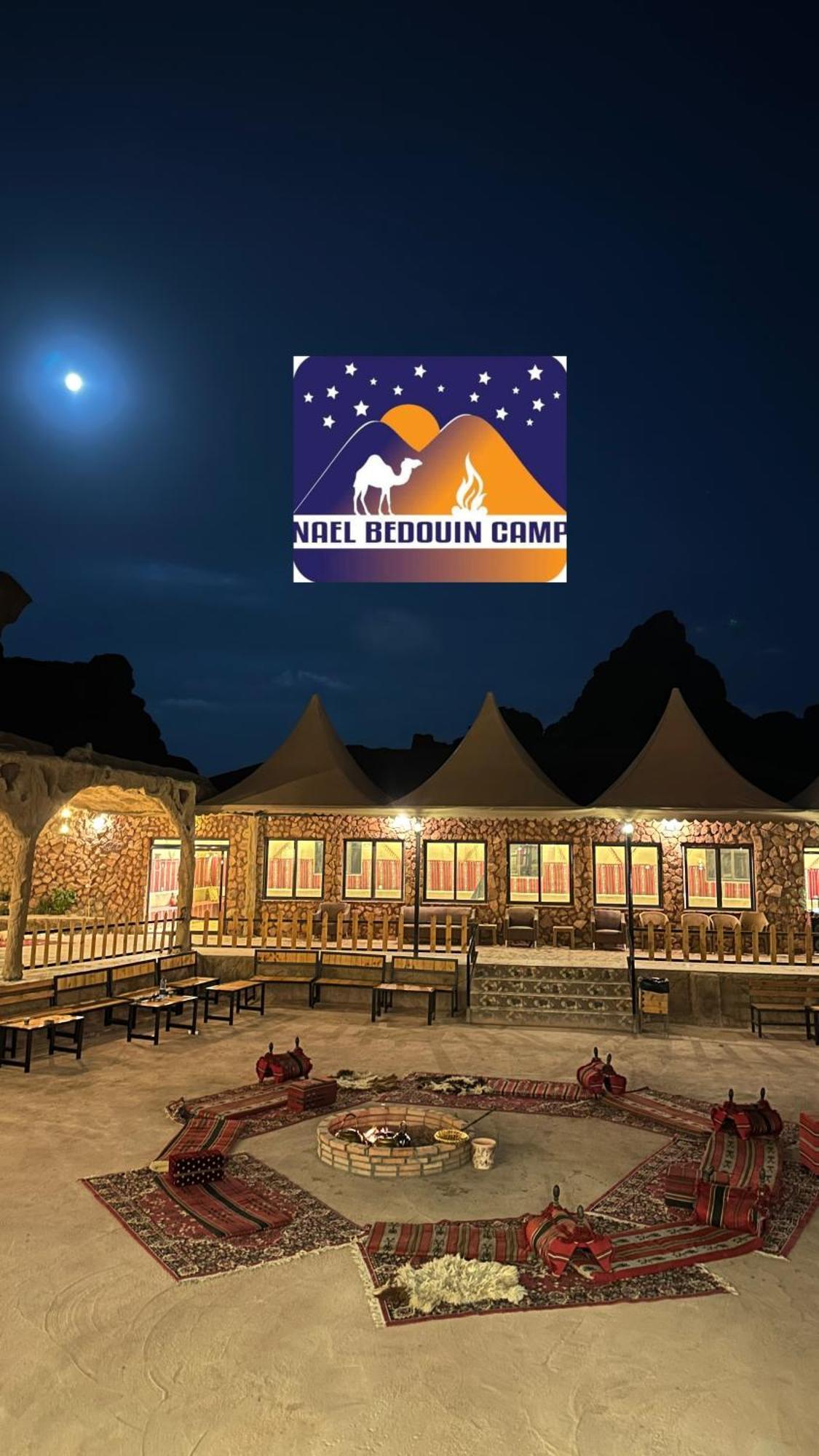 Nael zawaidah camp Hotel Wadi Rum Bagian luar foto