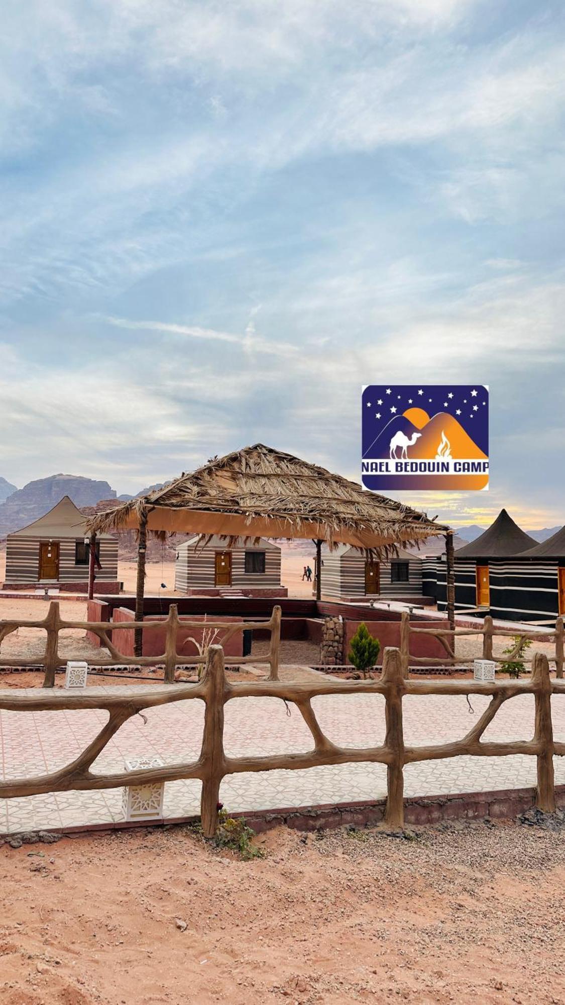 Nael zawaidah camp Hotel Wadi Rum Bagian luar foto