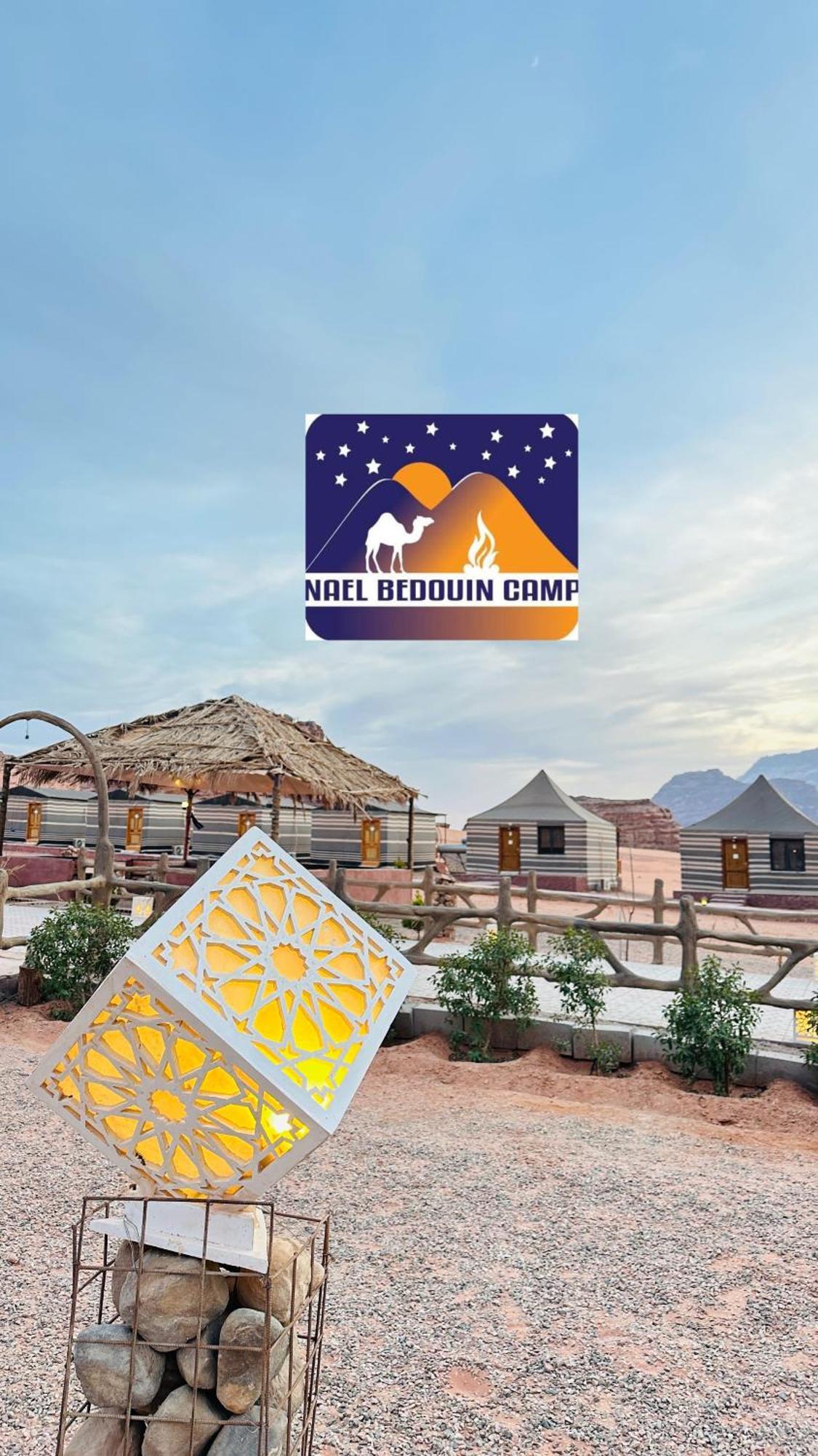 Nael zawaidah camp Hotel Wadi Rum Bagian luar foto