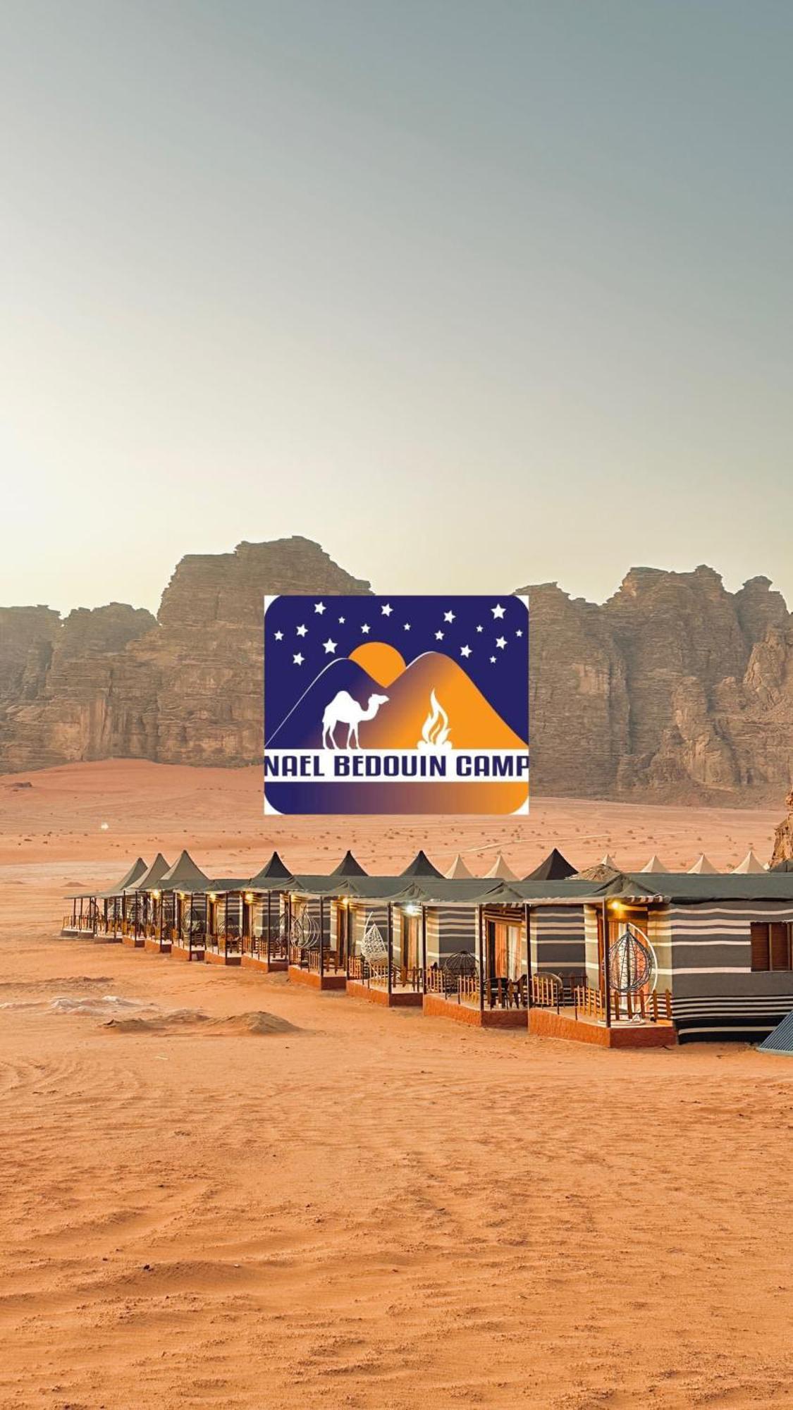 Nael zawaidah camp Hotel Wadi Rum Bagian luar foto