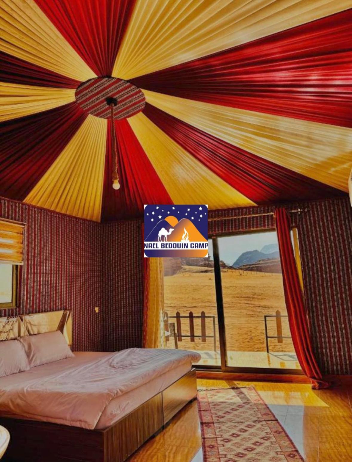 Nael zawaidah camp Hotel Wadi Rum Bagian luar foto