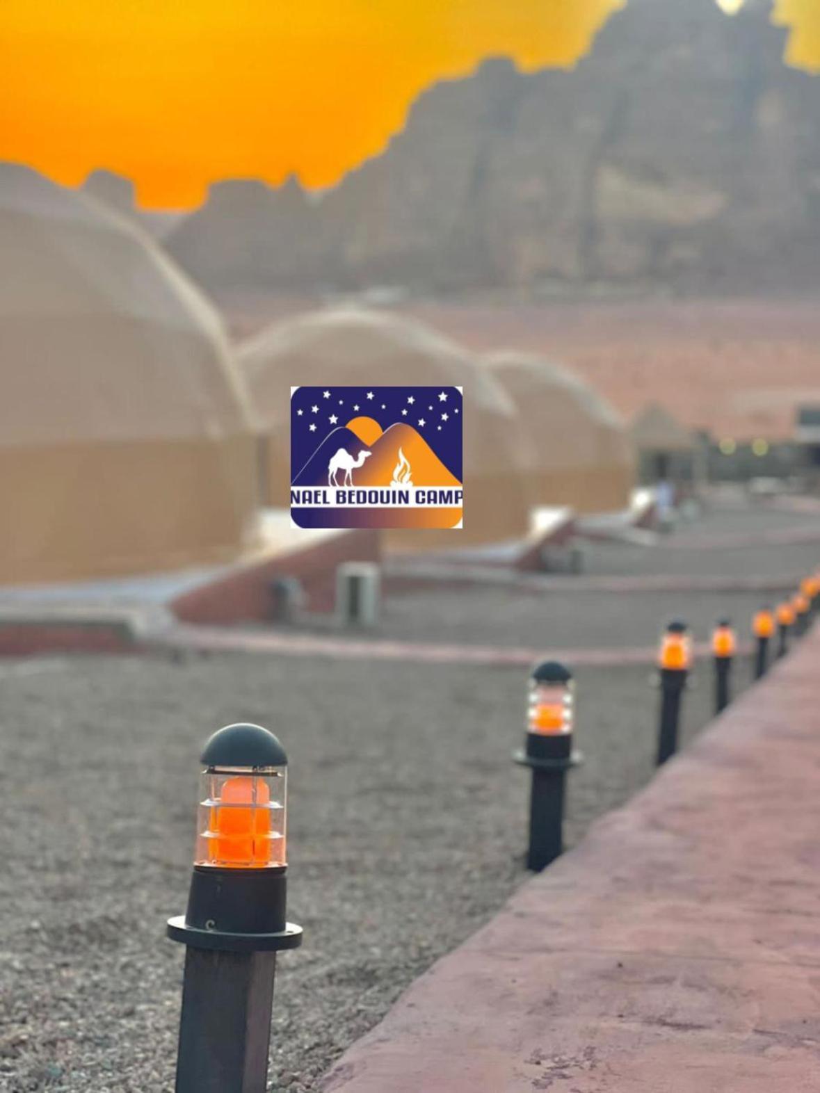 Nael zawaidah camp Hotel Wadi Rum Bagian luar foto
