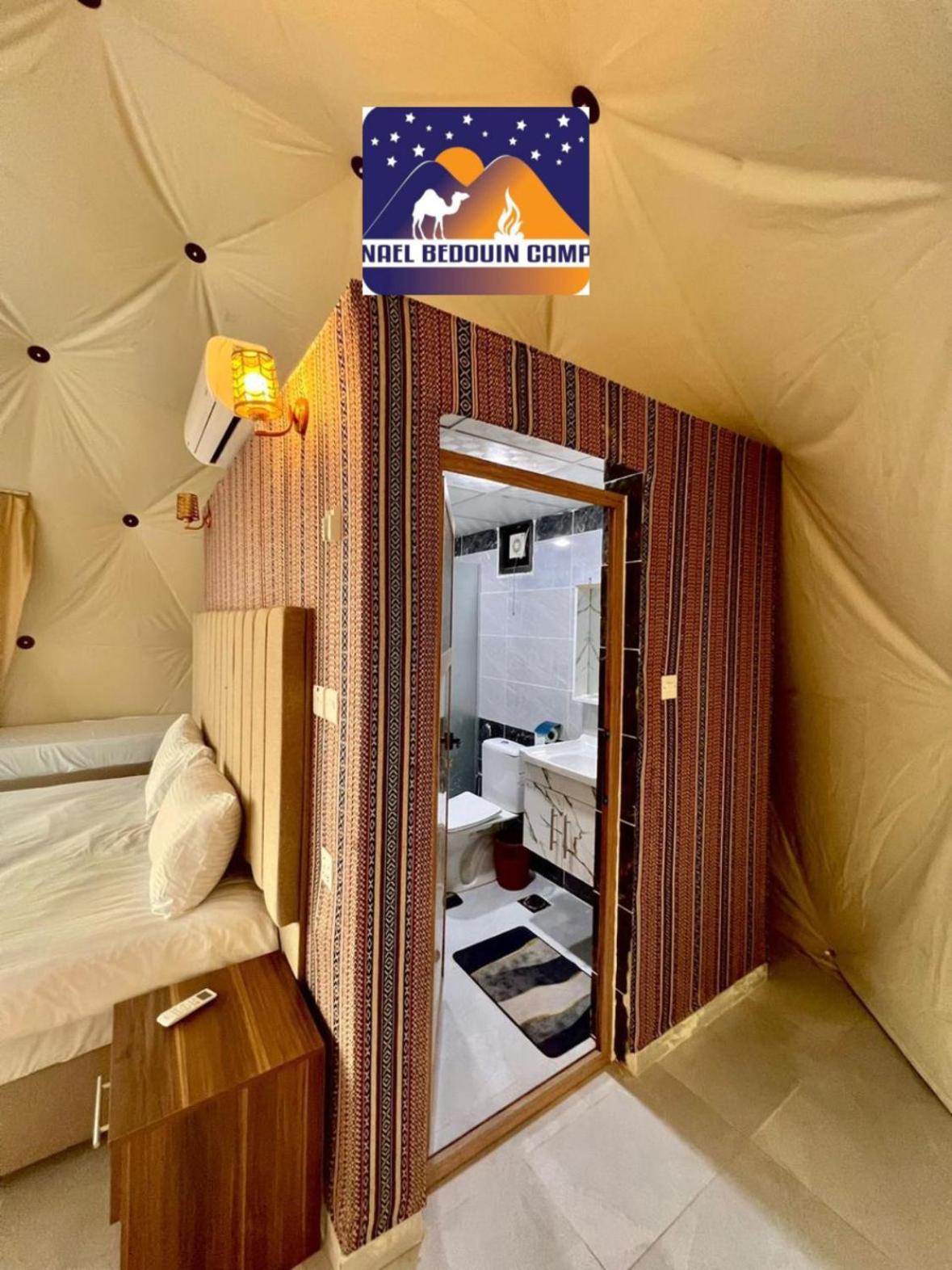 Nael zawaidah camp Hotel Wadi Rum Bagian luar foto