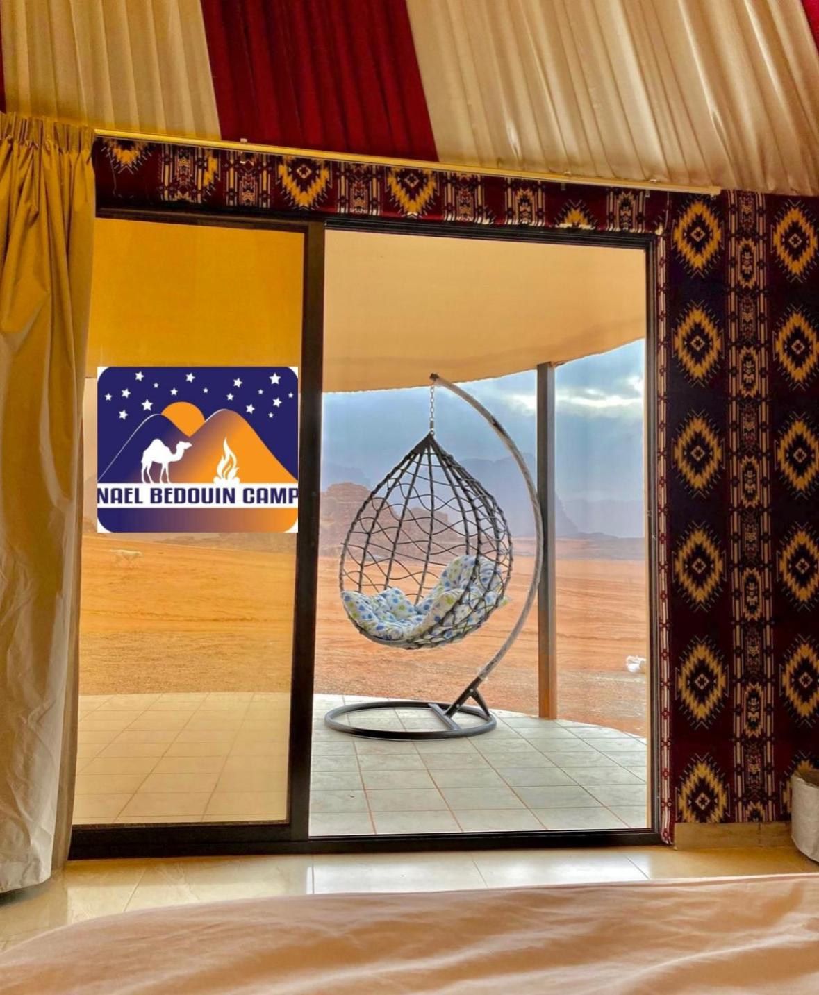 Nael zawaidah camp Hotel Wadi Rum Bagian luar foto