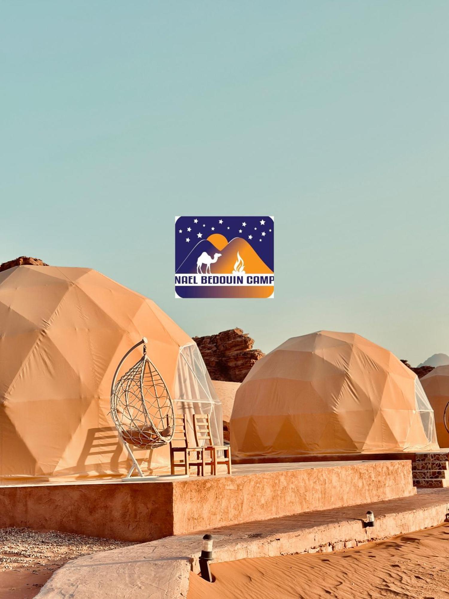 Nael zawaidah camp Hotel Wadi Rum Bagian luar foto